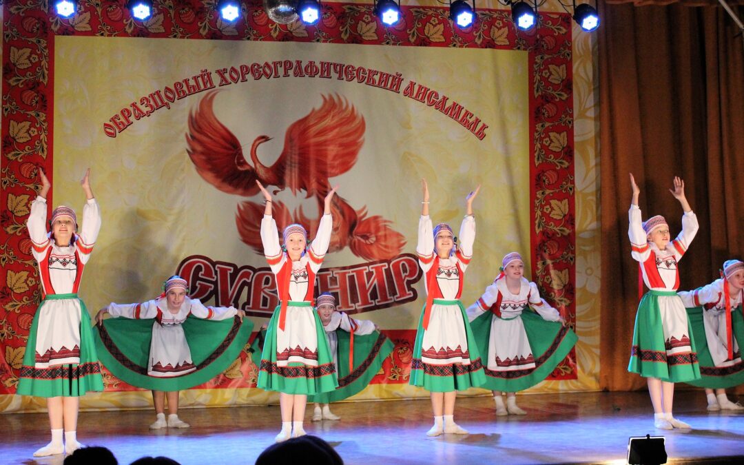 Отчетный концерт Образцового хореографического ансамбля – «Сувенир» -«Танцевальная мозаика» (3+).