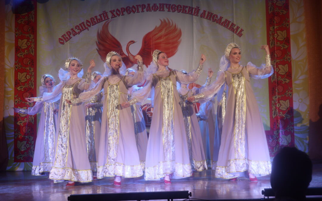 Отчетный концерт Образцового хореографического ансамбля – «Сувенир»-«Танцевальная мозаика»